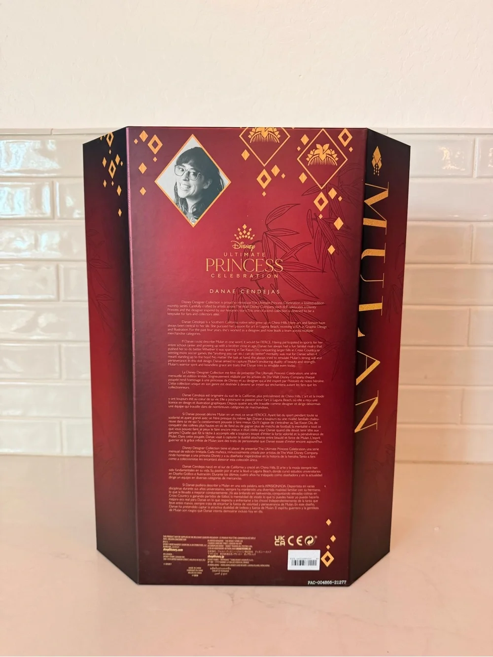 Disney Designer Collection Mulan Limited Edition Doll